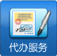 百事通产品功能图
