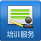 百事通产品功能图