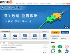 产品图