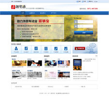 产品图