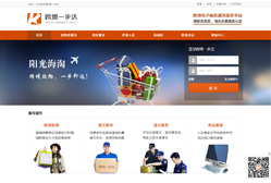 产品图